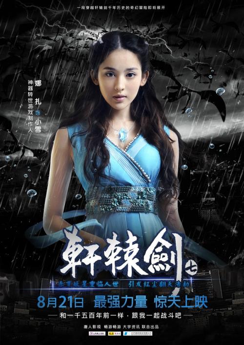 计算机辅助cad证书