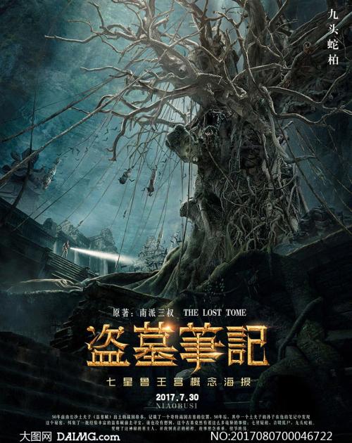 建筑清洁企业资质证书怎么办